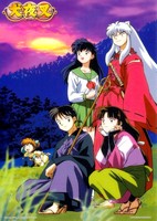 InuYasha