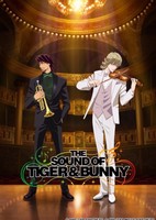 Tiger & Bunny: Too Many Cooks Spoil the Broth