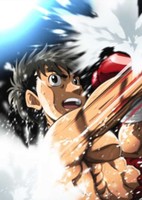 Hajime no Ippo