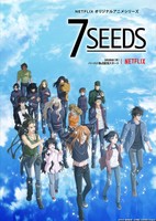7 Seeds 2nd Season