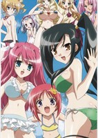 Shin Koihime†Musou OVA