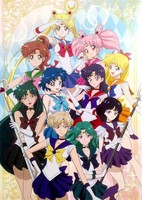 Bishoujo Senshi Sailor Moon Crystal Movie 2