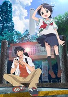 Recorder to Randoseru Mi☆