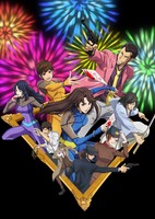 Lupin III vs. Cat's Eye