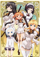 Ore ga Ojousama Gakkou ni "Shomin Sample" Toshite Gets♥Sareta Ken