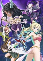 Boku wa Tomodachi ga Sukunai: Relay Shousetsu wa Ketsumatsu ga Hanpanai