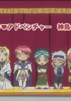 Koisuru Tenshi Angelique: Chibi Character Adventure