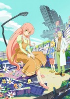 Jinrui wa Suitai Shimashita