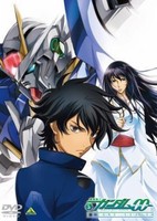 Mobile Suit Gundam 00: Tenshitachi no Kiseki