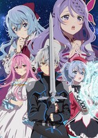 Seirei Gensouki 2nd Season