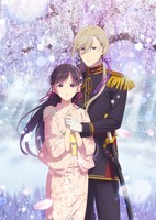 Watashi no Shiawase na Kekkon 2nd Season