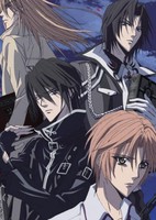 Uragiri wa Boku no Namae wo Shitteiru