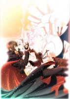 Code:Realize - Sousei no Himegimi OVA