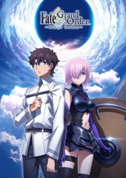 Fate/Grand Order: First Order
