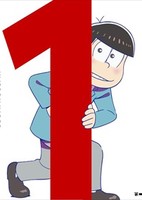 Osomatsu-san Short Film Series