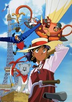 Fushigi no Umi no Nadia Specials