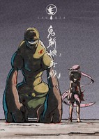 Oni ki musume saisen