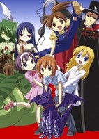 Yoshinaga-san'chi no Gargoyle Specials