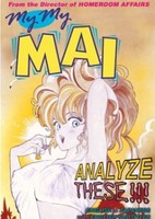 Sono Kinisasete yo: My My Mai