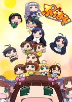 Puchimas!: Petit iDOLM@STER