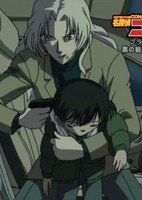 Meitantei Conan: Kuro no Soshiki Tono Sesshoku