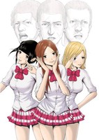 Back Street Girls: Gokudolls