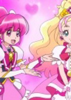 Cure Lovely kara Cure Flora e: Baton Touch no Message
