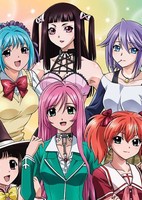 Rosario to Vampire Capu2