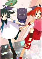 SOS TV Walpurgis Night Fever Episode 0