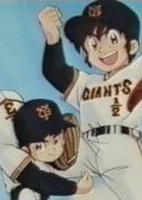 Miracle Giants Doumu-kun Special