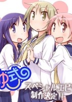 Yuyushiki OVA