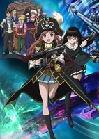 Mouretsu Pirates