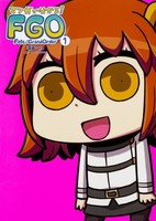 Manga de Wakaru! Fate/Grand Order