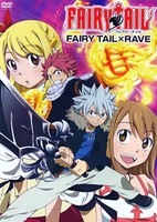 Fairy Tail x Rave