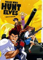 Elf wo Karu Mono-tachi