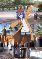 Zatsu Tabi: That's Journey