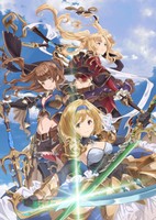 Granblue Fantasy The Animation Season 2: Djeeta-hen