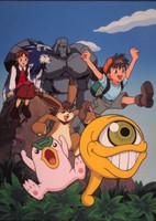 Monster Farm: Enbanseki no Himitsu