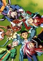 Tenchi Muyou! Ryououki 2