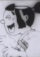 Imokawa Mukuzo: Genkanban no Maki