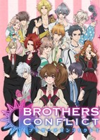 Brothers Conflict