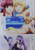 Dream C Club Pure Songs Clips