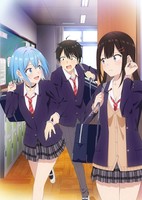 Danjo no Yuujou wa Seiritsu suru? (Iya, Shinai!!)