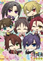 Hakuouki: Otogisoushi - Tokubetsu-hen