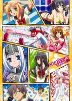 Kore wa Zombie Desu ka? of the Dead