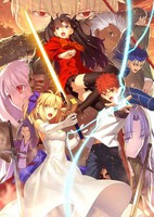 Fate/stay night: Unlimited Blade Works 2 - Sunny Day