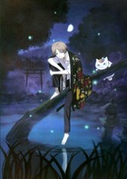 Natsume Yuujinchou