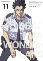 Deadman Wonderland OVA