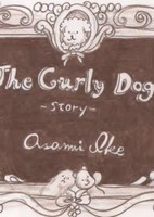 The Curlydog Story