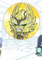 Garo: Guren no Tsuki - Yurugaro